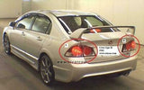 HONDA CIVIC TYPE R FD2 RIGHT TAIL LIGHT SET 33501-SNW-003 34151-SNW-003 VTEC JDM