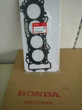 HONDA CBR600RR 2007-2022 PC40 CYLINDER HEAD GASKET 12251-MFJ-D01 פאקונג ראש מנוע