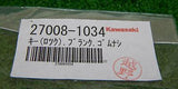 KAWASAKI KLR650 KL650A 1999 KEY BLANK 27008-1034 genuine bike parts motorbike