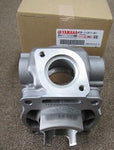YAMAHA LANZA DT230 4TP CYLINDER NO1 4TP-11311-01 HARD COATING WITH HONING MARKS!