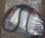 HONDA ACCORD WAGON CF6 F23A BELT KIT TIMING 06141-PCB-305 CAMSHAFT TOOTHED DRIVE