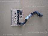 DATSUN 240Z 260Z 280Z FAIRLADY Z S30 HOSE PIPE CONNECTOR 11828-E4620 JDM SPARES