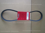 PITWORK V BELT FOR MITSUBISHI DELICA TRUCK L039G AY160-VB420