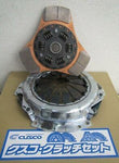 CUSCO CLUTCH SET 122022G TOYOTA COROLLA RUNX NZE121 NZE124 ZZE123 LETS GO JDM!!
