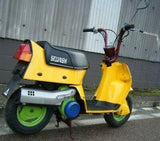 HONDA SQUASH AB11 HEAD GASKET 12251-147-000 classic jdm spares direct from Japan