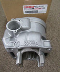 YAMAHA LANZA DT230 4TP CYLINDER NO1 4TP-11311-01 HARD COATING WITH HONING MARKS!
