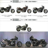 HONDA CB1300DC X4 SC38 BEARING A SET CONNECTING ROD BROWN 13224-MS2-611 JAPAN