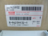 ISUZU ELF NKR55 4JB1 NOS CLUTCH PRESSURE PLATE ASSY COVER 8-94259132-1 JEEPNEY