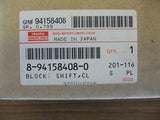ISUZU ELF N-SERIES NKR55 NKR56 4BA1 NOS CLUTCH BLOCK SHIFT 8-94158408-0 JEEPNEY
