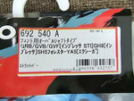 CUSCO FRONT STRUT TOWER BAR FOR SUBARU IMPREZA GH8 692540A spares jdm Tokyo