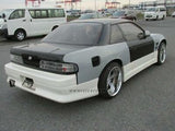 HPI FRONT MOUNT INTECOOLER HPIC-N0101 NISSAN SILVIA PS13 180SX RPS13 SR20DET JDM