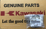 KAWASAKI D-TRACKER 250 LX250E GEAR SPUR IDLE 28T 59051-1120 kickstarter parts 4U