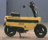 HONDA MOTOCOMPO AB12 GUIDE SPRING 51411-GB4-000 REAR SHOCK ABSORBER COMBINE SHIP