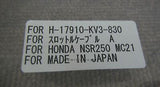 HONDA NSR250R4 SE SP MC21 JDM AFTER MARKET THROTTLE CABLE SET ACCLE T2AWKMC21