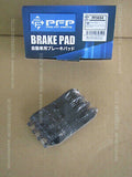 JDM AFTERMARKET FRONT BRAKE PAD SET NAO PF5034 FOR HONDA BEAT PP1 stopping power