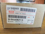 ISUZU ELF N-SERIES NKR61 4BG1 NOS CLUTCH BLOCK SHIFT 8-94460825-0 GENUINE DIRECT