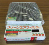 DENSO CABIN AIR FILTER FOR TOYOTA MARK2 CROWN 014535-0820 DIRECT FROM JAPAN