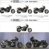 HONDA CB1300DC X4 SC38 ROCKER COVER GASKET SET 12391-MBR-J10 90543-MV9-670 JDM2U