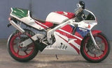 HONDA NSR250R MC21 MC28 SE SP HEAD GASKET SET 12251-KV3-830 TWO STROKE DIRECT 2U