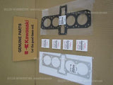 KAWASAKI ELIMINATOR400 ZL400A TOP END REFRESH SET RINGS GASKETS 13008-1067 HOLA!