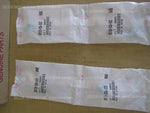 HONDA PILOT YF4 BOLT FLANGE (6X15) SET X4pc 90108-S0A-003 rear bumper cheaper