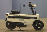 HONDA MOTOCOMPO AB12 AIR FILTER 17205-GC6-000 CLEANER Do U need more spare parts