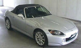 HONDA S2000 AP1 STAY L. FR. FENDER 60262-S2A-000ZZ genuine auto parts from Japan