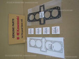 KAWASAKI ELIMINATOR400 ZL400A TOP END REFRESH SET RINGS & GASKETS 13008-1067 JDM