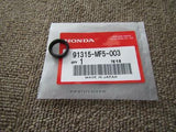 HONDA XRV750 AFRICA TWIN RD07 OIL SEAL PIPE 91315-MF5-003 for the OIL PUMP