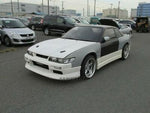 HPI FRONT MOUNT INTECOOLER HPIC-N0101 NISSAN SILVIA PS13 180SX RPS13 SR20DET JDM