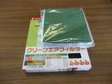 DENSO CABIN AIR FILTER FOR DAIHATSU TANTO 2007.12~ 014535-1660 DIRECT FROM JAPAN