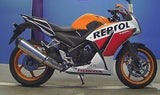 HONDA CBR250R CBR250R ABS MC41 RING SET 13011-KYJ-305 We have loads more spares