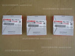 YAMAHA MT09 FZ09 FJ09 2014-2020 RING PISTON SET X3pc ONE BIKE SET 1RC-11603-00