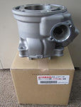 YAMAHA LANZA DT230 4TP CYLINDER NO1 4TP-11311-01 HARD COATING WITH HONING MARKS!