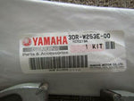 YAMAHA VIRAGO 1100 4PP VIRAGO 750 55R REAR BRAKE SHOE KIT 3DR-W253E-00 STOPPER!