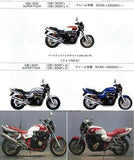 HONDA CB1300DC X4 SC38 ROCKER COVER GASKET SET 12391-MBR-J10 90543-MV9-670 JDM2U