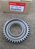 HONDA NSX NA2 3.2L GEAR MAINSHAFT SIXTH 23591-PR8-J00 JDM V6 C32B JDM PARTS KOBE