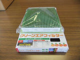 DENSO CABIN AIR FILTER FOR TOYOTA VITZ YARIS 014535-0910 ALLERGY CLEANER ELEMENT