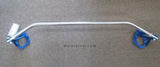 CUSCO SHAFT TYPE,FRONT STRUT BAR FOR HONDA CR-V RD1 377 510 A ORIGINAL JDM PARTS