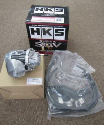 HKS SUPER SQV BLOW-OFF 71008-AT012 for TOYOTA SUPRA JZA80 ARISTO JZS161 2JZGTE