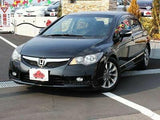 HONDA CIVIC FD4 FD6 FD7 SEAL FRONT WINDSHIELD UPPER 73126-SNA-A00 USDM on TOP!