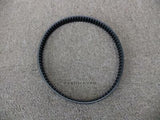 HONDA SMART DIO Z4 SKX50S AF63 DRIVE BELT 23100-GET-003 SCOOTER SPARES JAPAN JDM