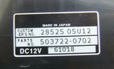 NISSAN SKYLINE GT-R BNR32 FROM 12/1990 CONTROL ASSEMBLY, A/C 28525-05U12