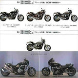 HONDA CB1300DC X4 SC38 TOP END GASKET SET 12191-MS2-611 12251-MAZ-003 JDM PARTS!