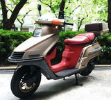 HONDA SPACY250 FREEWAY CH250 MF01 SHAFT FINAL 23431-KM1-000 23431-KAB-000 scoot