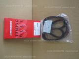 JDM REPLACEMENT TIMING BELT MITSUBOSHI MFMB2013 FOR MITSUBISHI GTO Z15 Z16