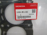 HONDA CBR600RR 2007-2022 PC40 CYLINDER HEAD GASKET 12251-MFJ-D01 פאקונג ראש מנוע