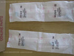 HONDA PILOT YF4 BOLT FLANGE (6X15) SET X4pc 90108-S0A-003 rear bumper cheaper