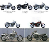 HONDA V-TWIN MAGNA VT250C MC29 FRONT WHEEL BEARINGS AND DUST SEALS 91054-MN8-741