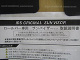 CUSCO IRS ORIGINAL SUN VISOR VER.2 (FIT TO ROLLCAGE ) 2pc KIT A461-RSUN2 jdm car